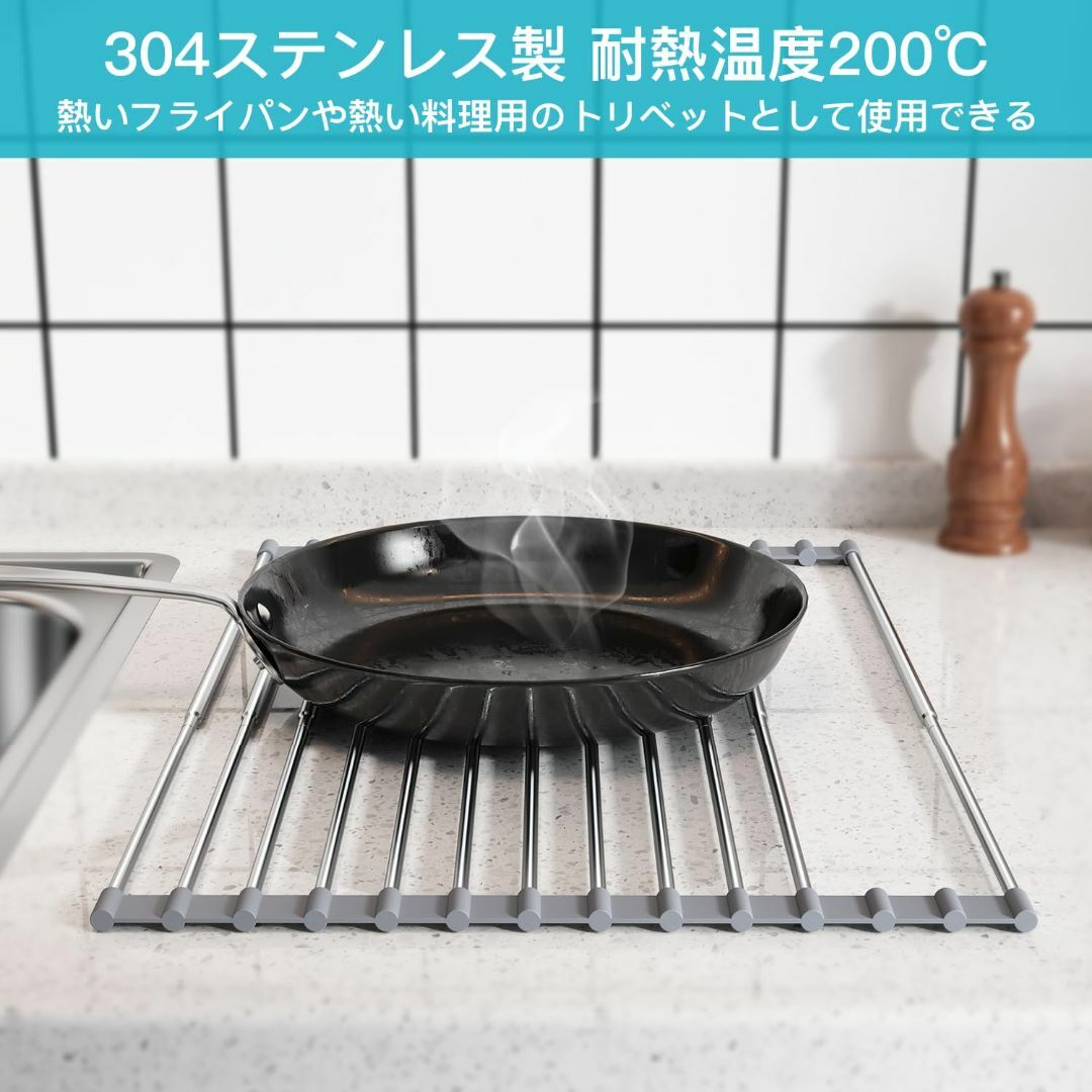 JASIWAY 折り畳み水切り 水切りラック シンク上 食器 水切り 食器置き  インテリア/住まい/日用品のキッチン/食器(その他)の商品写真
