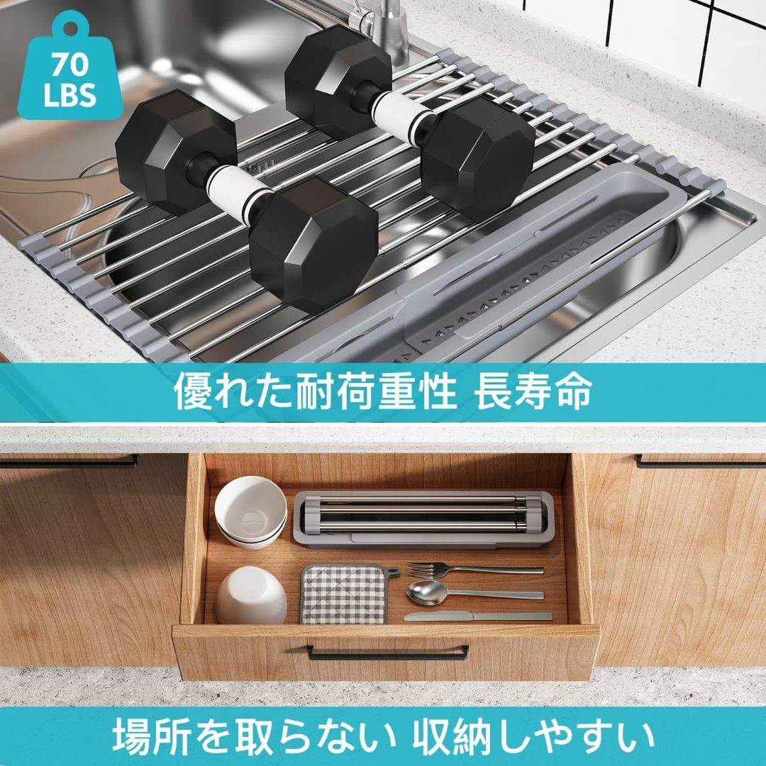 JASIWAY 折り畳み水切り 水切りラック シンク上 食器 水切り 食器置き  インテリア/住まい/日用品のキッチン/食器(その他)の商品写真