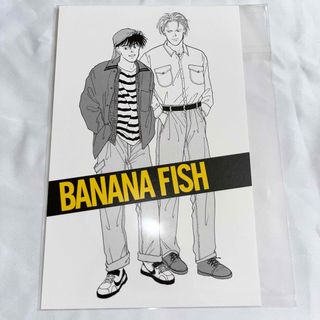 バナナフィッシュ(BANANA FISH)のBANANAFISH ポストカード ⑤(ノベルティグッズ)