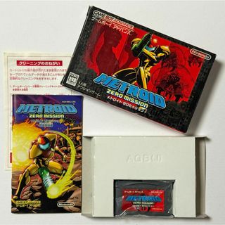 GBA メトロイドゼロミッション 箱説　ゲームボーイアドバンスMetroid