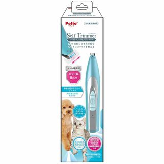 ペティオ (Petio) Self Trimmer コードレスバリカン 犬・猫用