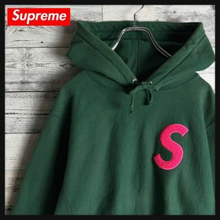 シュプリーム(Supreme)の【希少デザイン】 シュプリーム ☆ パイル地 Sロゴ 入り パーカー　グリーン(パーカー)
