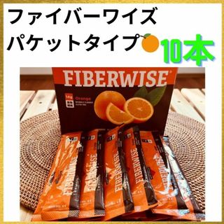 ✨️メラル－カ ファイバーワイズ サプリメント オレンジ パケットタイプ 10本(ダイエット食品)