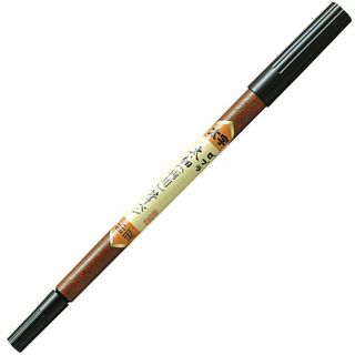 【新着商品】ゼブラ 筆ペン 太・細 両用 FD-501(その他)