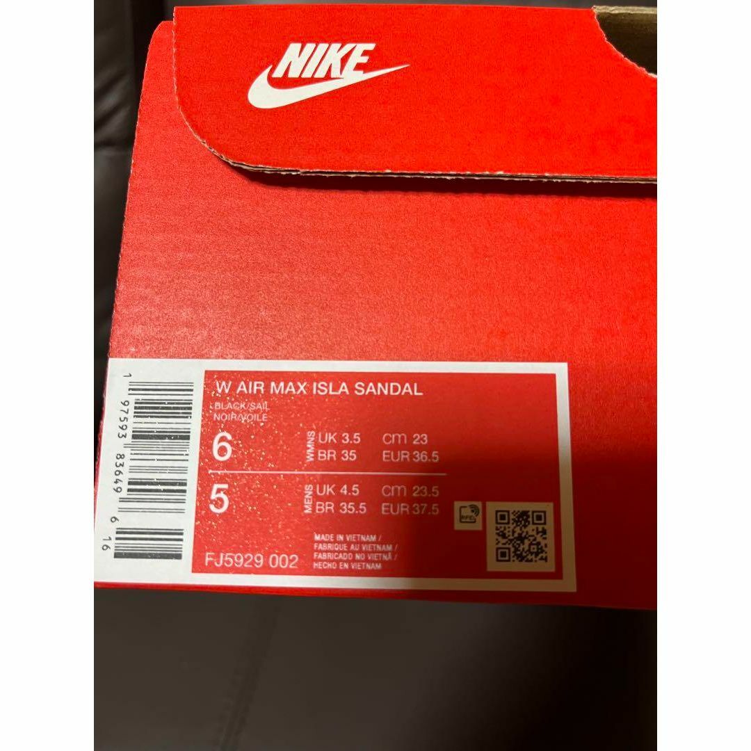 NIKE(ナイキ)の週末セール⚠️Nike Air Max  エアマックスアイラ 23cm 新品未使用 レディースの靴/シューズ(サンダル)の商品写真