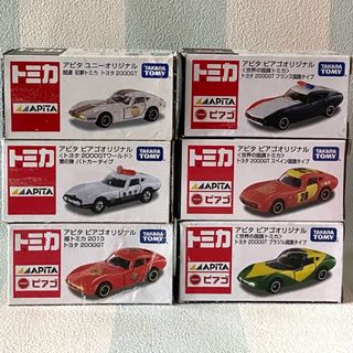 タカラトミー(Takara Tomy)のトミカ アピタピアゴトヨタ2000GT６台セット 箱難有(ミニカー)