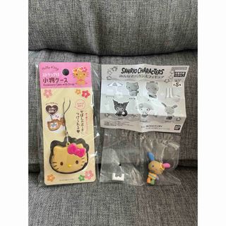 サンリオ(サンリオ)の日焼けキティ　ストラップ　小物ケース　セリア　みんなでバカンス　フィギュア(キャラクターグッズ)