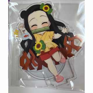 キメツノヤイバ(鬼滅の刃)の鬼滅の刃　花火大会　アクリルスタンド　竈門禰󠄀豆子(その他)