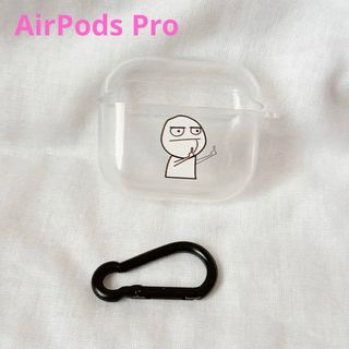 ⭐️AirPods Pro ケース おしゃれ かわいい クリア イヤホン
