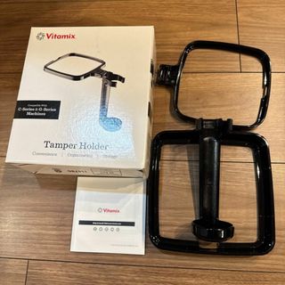バイタミックス(Vitamix)の【美品】Vitamix Tamper Holder 060488(ジューサー/ミキサー)