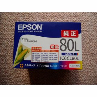 エプソン(EPSON)の【純正品】EPSON インクカートリッジ IC6CL80L 大容量(PC周辺機器)