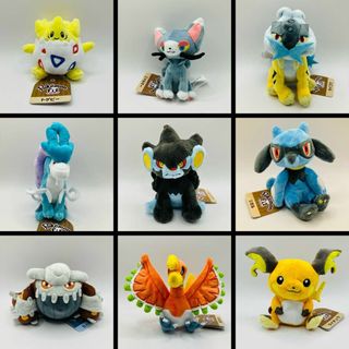 ポケットモンスターのぬいぐるみ9体セット