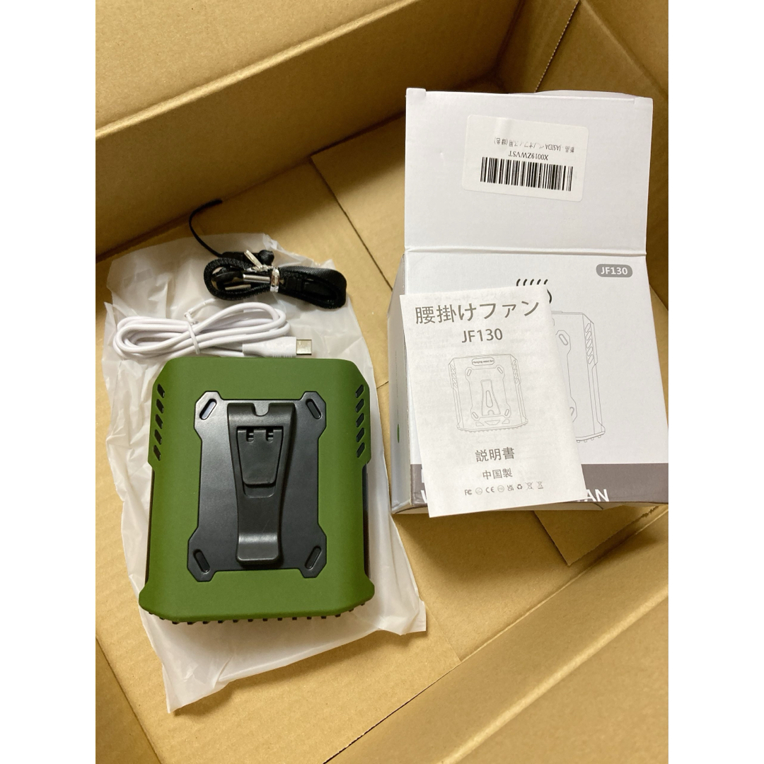 ベルトファン 腰掛け扇風機 強力 携帯扇風機 首掛け/腰掛け/卓上 スマホ/家電/カメラの冷暖房/空調(扇風機)の商品写真