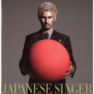 ＪＡＰＡＮＥＳＥ　ＳＩＮＧＥＲ（初回生産限定盤Ａ）（ＤＶＤ付）(ポップス/ロック(邦楽))