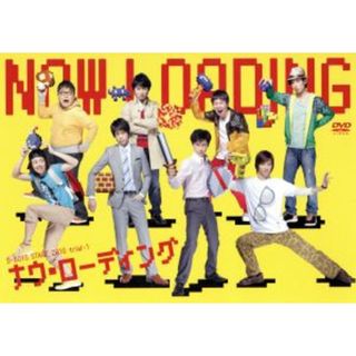Ｄ－ＢＯＹＳ　ＳＴＡＧＥ　２０１０　ｔｒｉａｌ－１　ＮＯＷ　ＬＯＡＤＩＮＧ(舞台/ミュージカル)