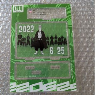 トウキョウリベンジャーズ(東京リベンジャーズ)の東京卍リベンジャーズ 花道武道 アクスタ(キャラクターグッズ)