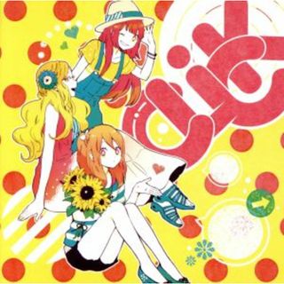 ＣＬｉＣＫ～夏だ！ハッピーハウスで歌ってみた～プリンセス盤(ボーカロイド)