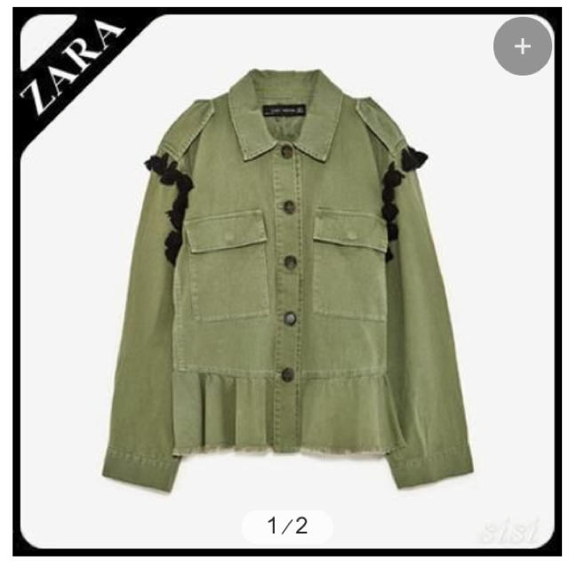 ZARA(ザラ)のZARAポンポン刺繍ジャケット レディースのジャケット/アウター(ミリタリージャケット)の商品写真