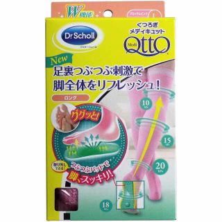 ドクターショール(Dr.scholl)の◆あいうえお様専用◆緊急入荷♡【新品】くつろぎメディキュット サイズＬ(フットケア)