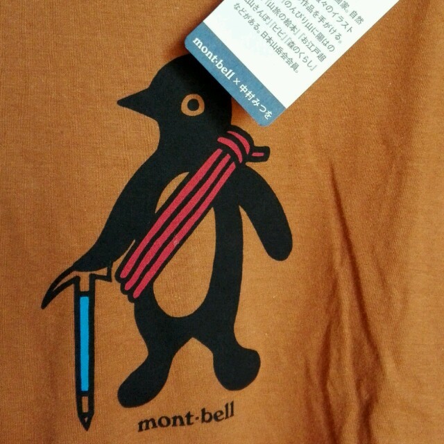 mont bell(モンベル)の新品　mont-bell　Tシャツ　140cm キッズ/ベビー/マタニティのキッズ服男の子用(90cm~)(Tシャツ/カットソー)の商品写真