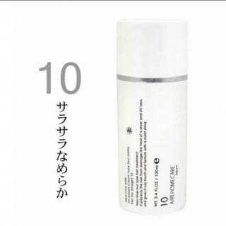 ムコタ(MUCOTA)の【新品・未開封】ムコタ アデューラ アイレ10 ベールフォーストレート100mL(トリートメント)