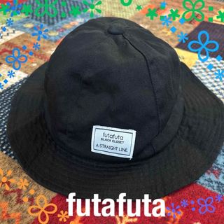 futafuta - futafuta☆ハット(KIDS)