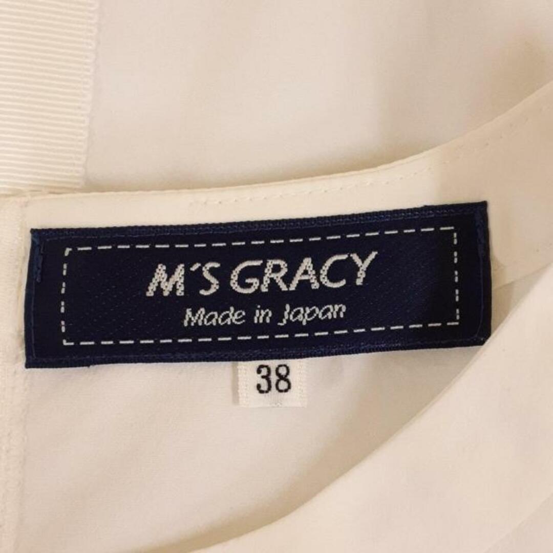 M'S GRACY - M'S GRACY(エムズグレイシー) 七分袖カットソー