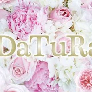 8ページ目 ダチュラ Datura ニットワンピース ミニワンピース レディース の通販 700点以上 ダチュラのレディースを買うならラクマ