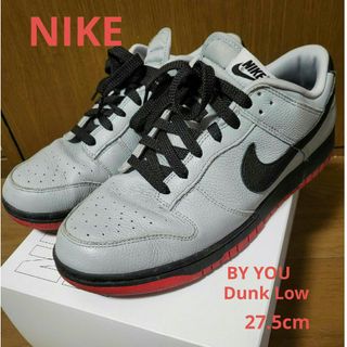 訳あり NIKE BY YOU Dunk Low/27.5/中古