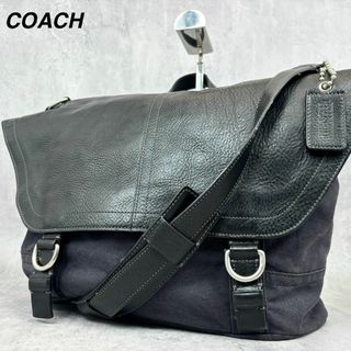 コーチ(COACH)の【極美品✨】 コーチ メッセンジャーバッグ ブラック ネイビー レザー 大容量(メッセンジャーバッグ)