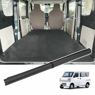 CEMOFE エブリイバン da17v ラゲッジマット 一体型マット da17v(日用品/生活雑貨)
