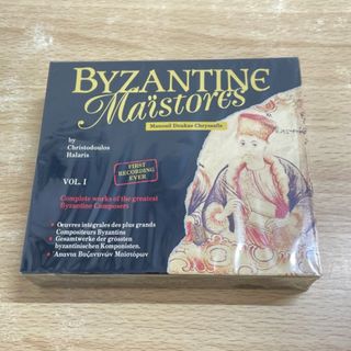 ▲01)【同梱不可】【未開封】Christodoulos Halaris/Byzantine Maistores Vol. I/CD/BMCRYS 001/A(その他)