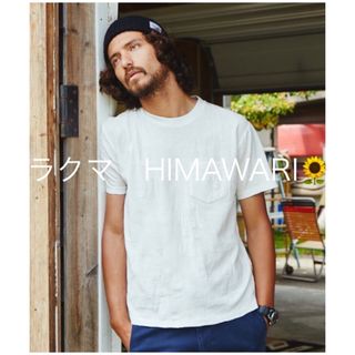 ヒステリックグラマー(HYSTERIC GLAMOUR)の新品2枚セット ポケ付Tシャツ ヒステリックグラマー 2PACKS ホワイト 白(Tシャツ(半袖/袖なし))