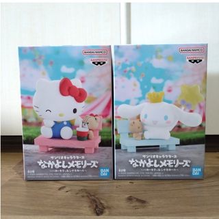 サンリオキャラクターズ なかよしメモリーズ～ハローキティ＆シナモロール～(アニメ/ゲーム)