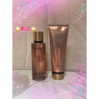 Victoria's Secret（ボディローション/ミルク）のフリマアイテム一覧