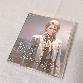 海辺のストルーエンセ Blu-ray