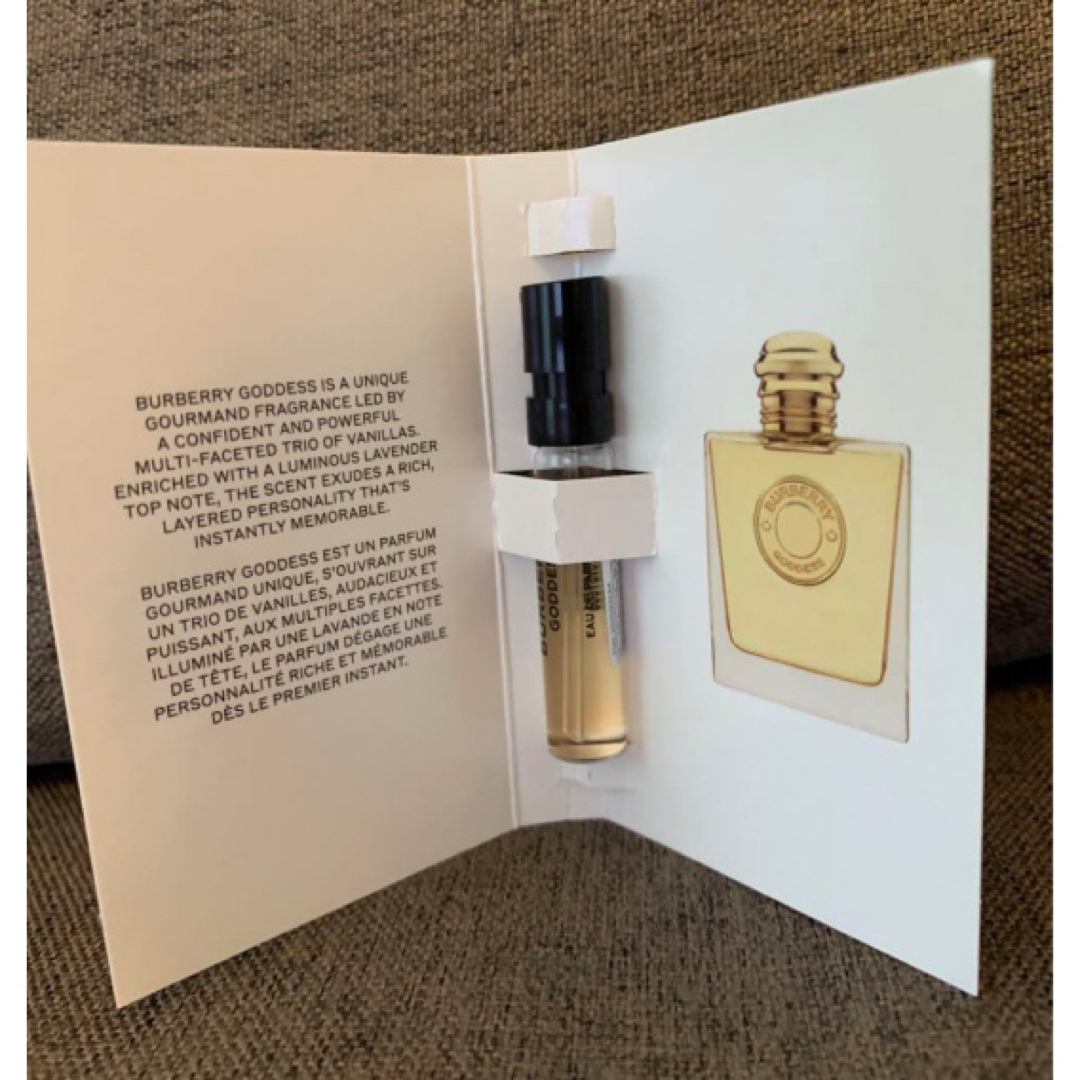 BURBERRY - バーバリー ゴッデス オードパルファム サンプル 1.5