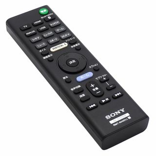 オーディオファン SONYサウンドバー ホームシアターシステム用 リモコン RM(その他)
