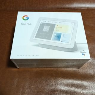 グーグル(Google)のGoogle GOOGLE NEST HUB 2ND GENERATION(スピーカー)