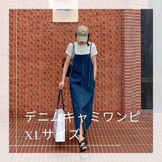 デニムワンピース キャミワンピ キャミソールワンピース デニム スリット入り (ロングワンピース/マキシワンピース)