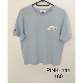 ピンクラテ(PINK-latte)のPINK-latte Tシャツ 160(Tシャツ/カットソー)