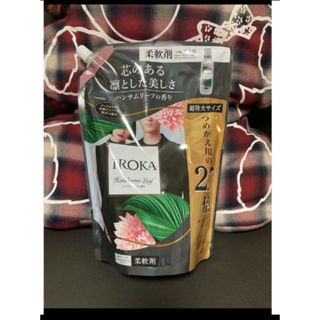 フレア フレグランス IROKA 柔軟剤 ハンサムリーフ 1200ml×1イロカ(洗剤/柔軟剤)