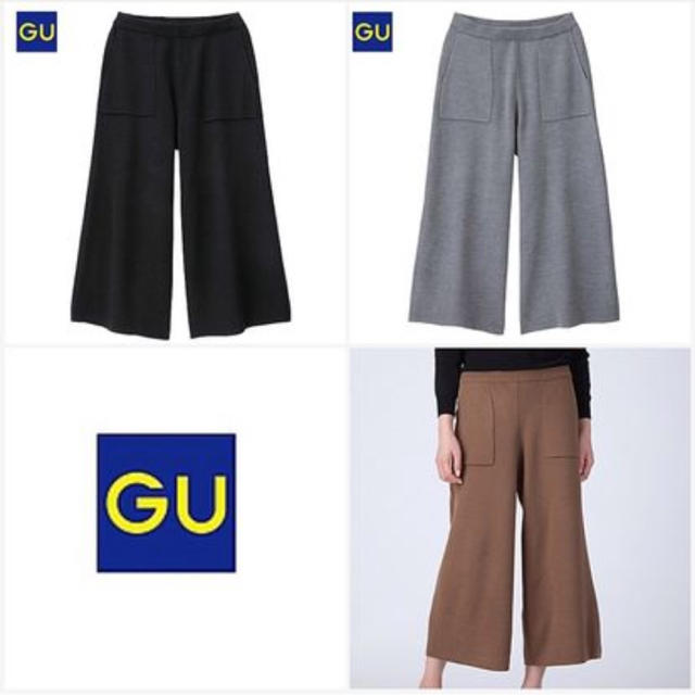 GU(ジーユー)のGU*ニットガウチョパンツ レディースのパンツ(その他)の商品写真