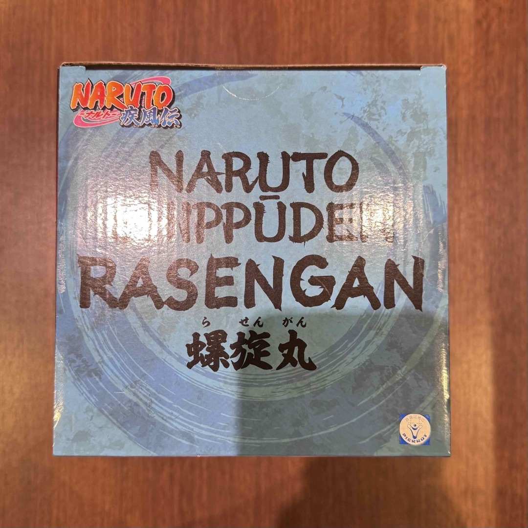 BANPRESTO(バンプレスト)のNARUTO ナルト 疾風伝 螺旋丸 エフェクトライト GiGO限定 エンタメ/ホビーのおもちゃ/ぬいぐるみ(キャラクターグッズ)の商品写真