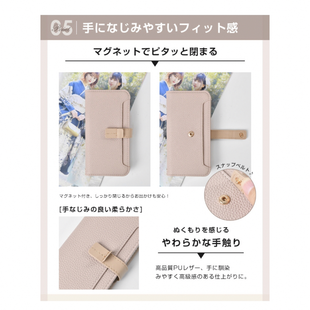 iphone 16 ケース ショルダー スマホケース 手帳型 ショルダー タイプ スマホ/家電/カメラのスマホアクセサリー(その他)の商品写真