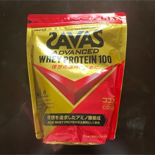 メイジ(明治)の☆明治☆ザバス アドバンスト ホエイプロテイン100 ココア味 900g(プロテイン)