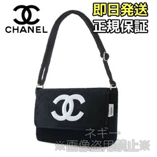 シャネル(CHANEL)の新品未開封 BTS テテ着用 CHANEL ショルダーバッグ シャネル 新品(ショルダーバッグ)