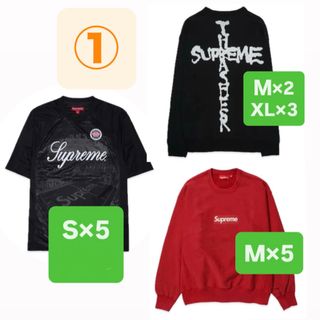 SMAPER様専用 Supreme 15点 ①(スウェット)