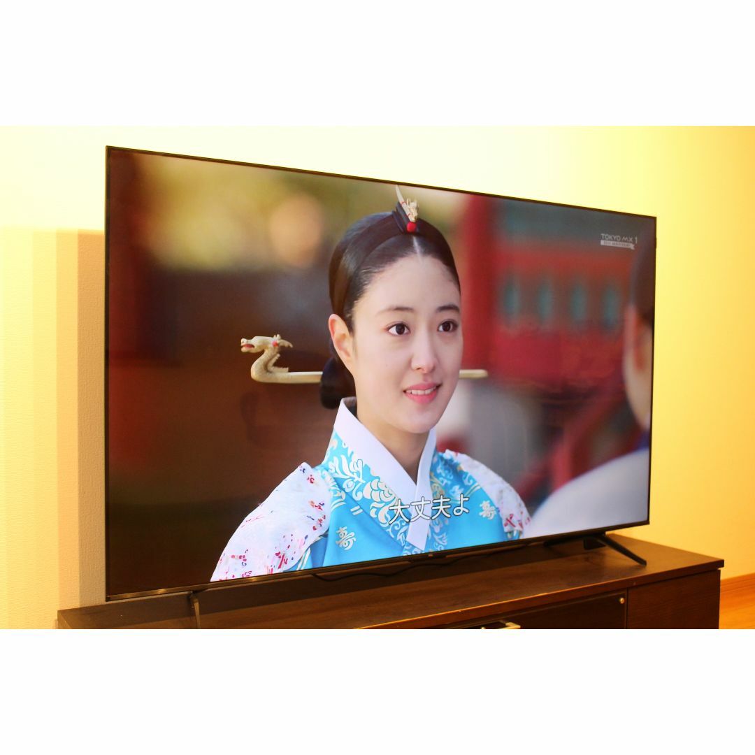 TCL(ティーシーエル)の美品 TCL 75T8B 2024年製 75インチ大迫力4K地デジネット動画対応 スマホ/家電/カメラのテレビ/映像機器(テレビ)の商品写真