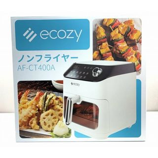 s25t-0745y【中古】ecozy　エコジー　ノンフライヤー　エアフライヤー　電気フライヤー　エアフライヤー用紙　AF-CT400A(調理機器)